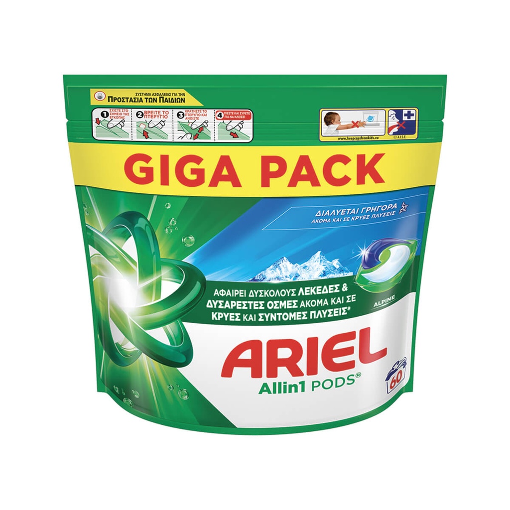 [1032782] ARIEL 60-TMX PODS ALLin1 ALPINE