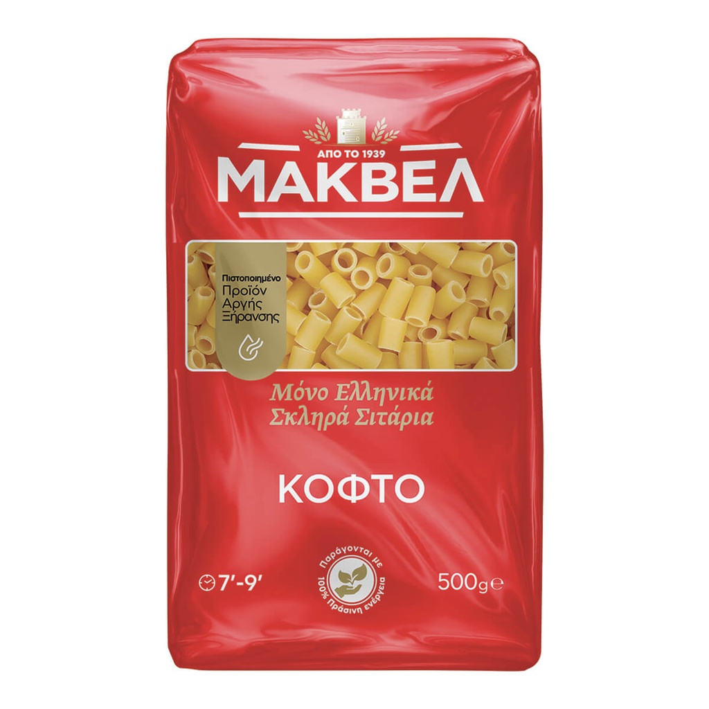 [1009506] Μάκβελ Κοφτό 500gr