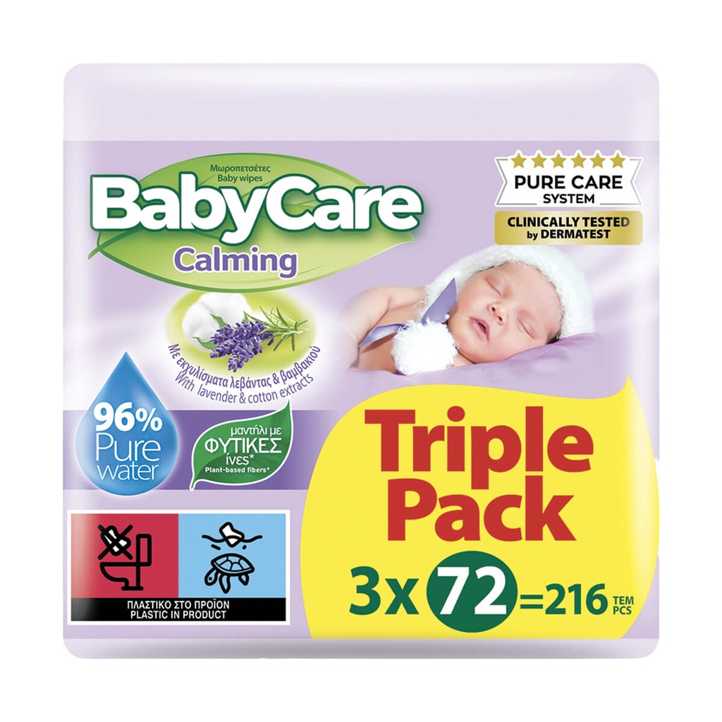 [1033063] BABYCARE 72x3 ΜΩΡΟΜΑΝΤΗΛΑ CALMING