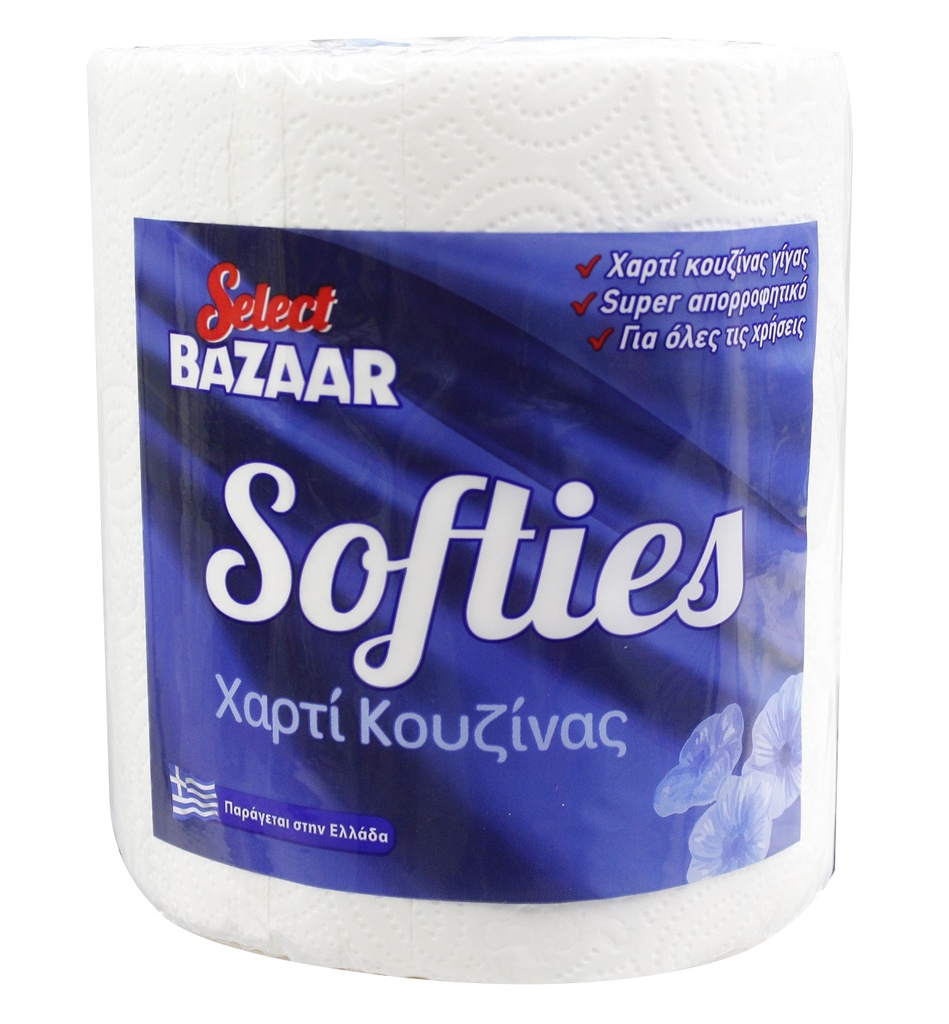 [1012967] BAZAAR SOFTIES 582G ΧΑΡΤΙ ΚΟΥΖΙΝΑΣ