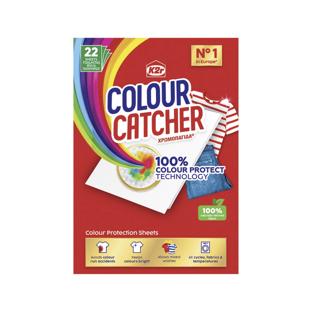 [1030087] K2r COLOUR CATCHER 22-ΤΜΧ ΧΡΩΜΟΠΑΓΙΔΑ