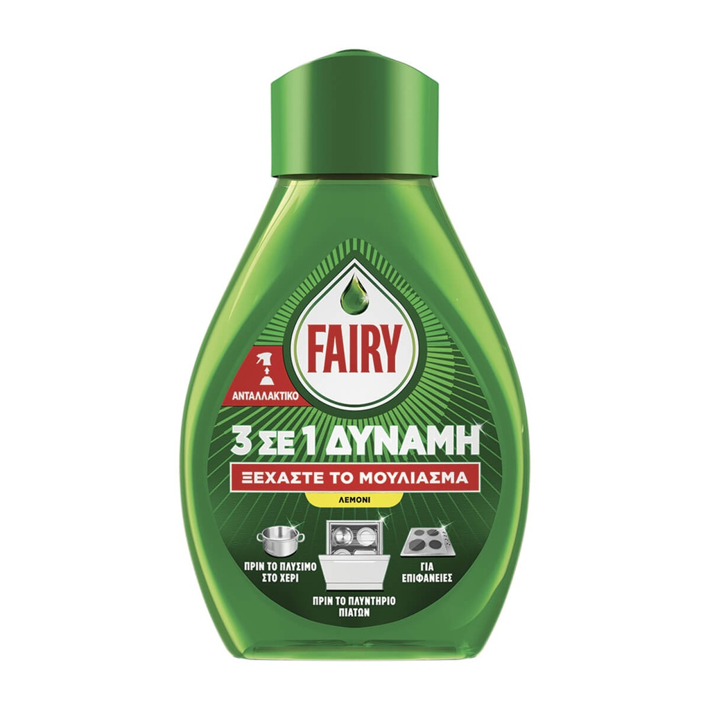 FAIRY 500ML ΥΓΡΟ ΠΙΑΤΩΝ ΛΕΜΟΝΙ SPRAY / ΑΝΤΑΛ.