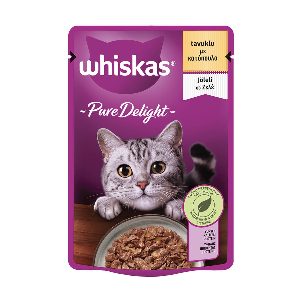2+1)WHISKAS 85G PURE DELIGHT ΚΟΤΟΠΟΥΛΟ ΣΕ ΖΕΛΕ