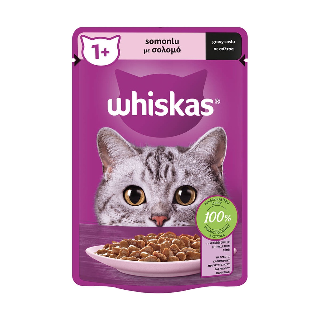 [1021502] 2+1)WHISKAS 85G CORE ΣΟΛΟΜΟΣ ΣΕ ΣΑΛΤΣΑ