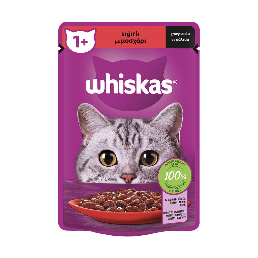 [1021503] 2+1)WHISKAS 85G CORE ΜΟΣΧΑΡΙ ΣΕ ΣΑΛΤΣΑ