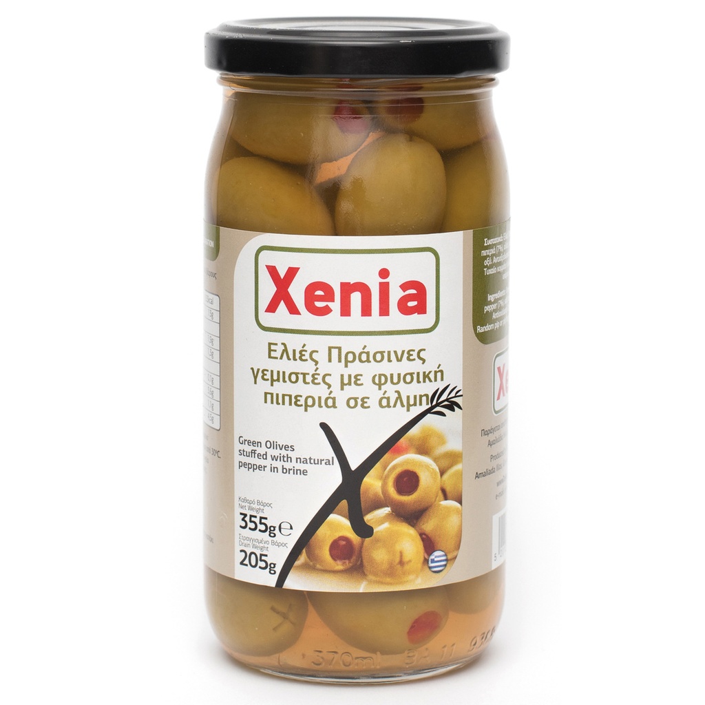 [5201216133031] XENIA 205G ΠΡΑΣΙΝΕΣ ΕΛΙΕΣ ΜΕ ΠΙΠΕΡΙΑ