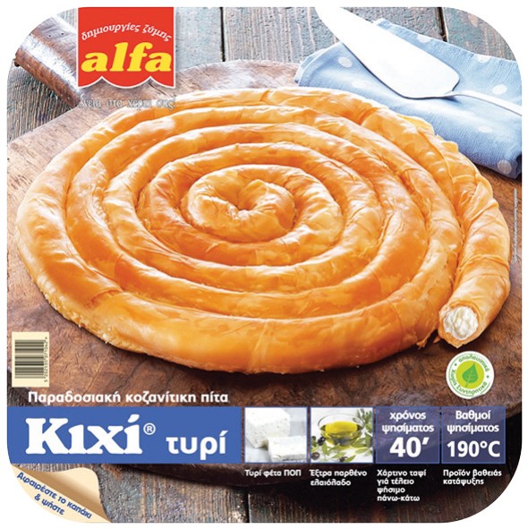 [1009326] Alfa Κιχί Παραδοσιακή Πίτα με Τυρί 800g