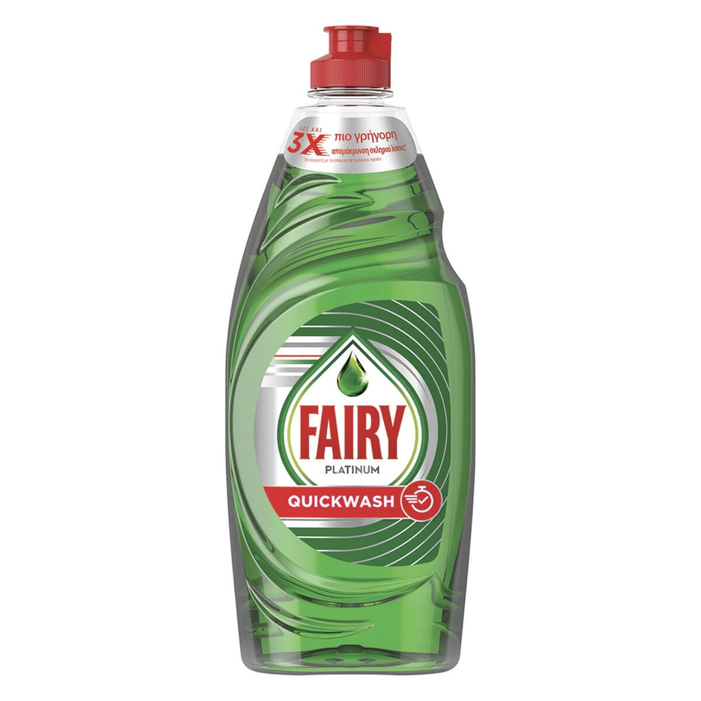 [1031424] FAIRY 650ML ΥΓΡΟ ΠΙΑΤΩΝ PLATINUM QUICKWASH
