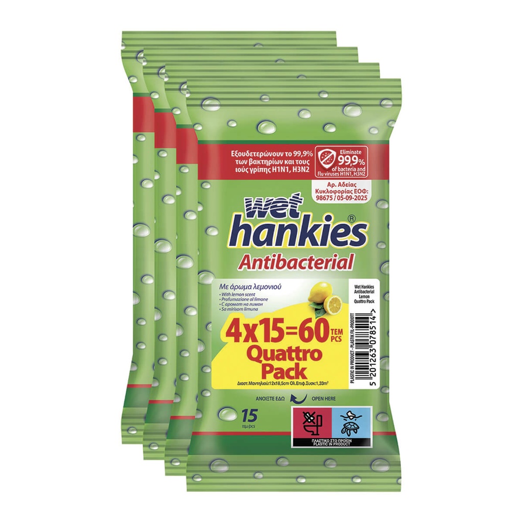 [1031672] HANKIES 15-ΤΜΧ x4 ANTIBACT ΥΓΡΟΜΑΝΤΗΛΑ ΛΕΜΟΝΙ