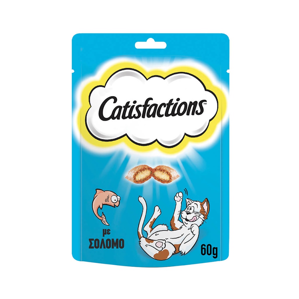 2+1)--CATISFACTIONS 60G ΣΟΛΟΜΟΣ