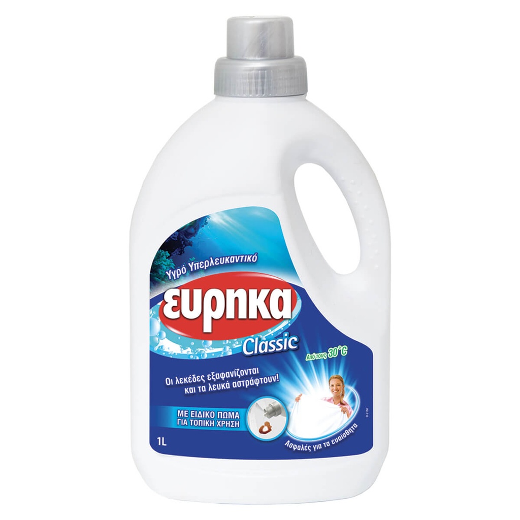[5201137010329] ΕΥΡΗΚΑ 1L ΥΓΡΟ ΥΠΕΡΛΕΥΚΑΝΤΙΚΟ CLASSIC