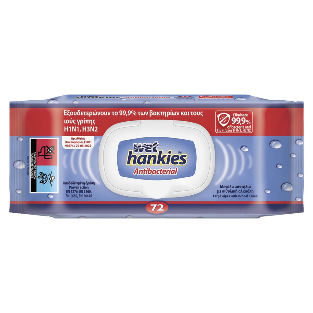 [1014755] Hankies Thick Antibacterial Υγρομάντηλα 72τμχ