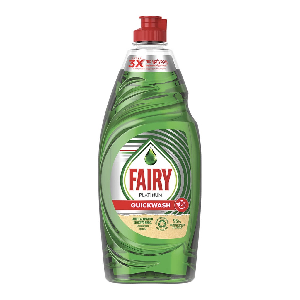 [1024420] FAIRY 520ML ΥΓΡΟ ΠΙΑΤΩΝ PLATINUM QUICKWASH