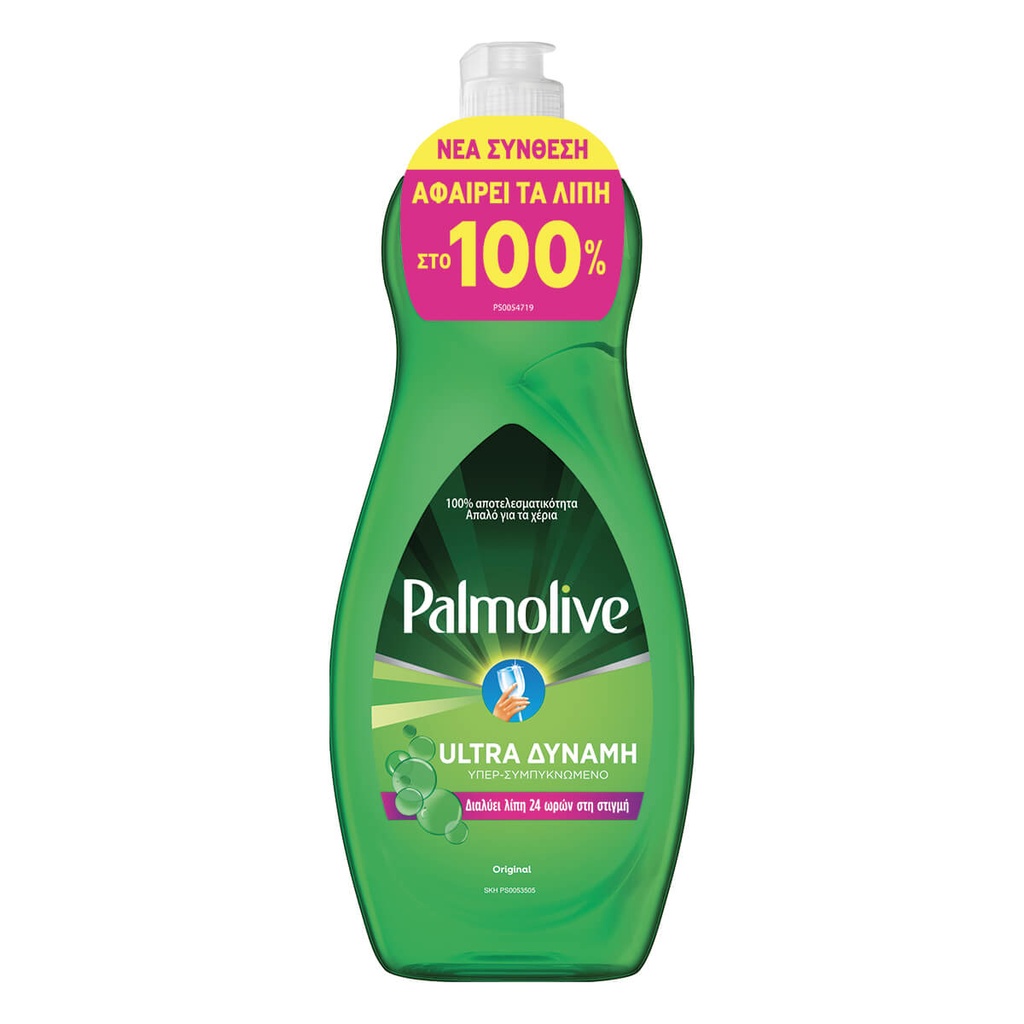 [1026272] Palmolive Υγρό Πιάτων Original 750ml