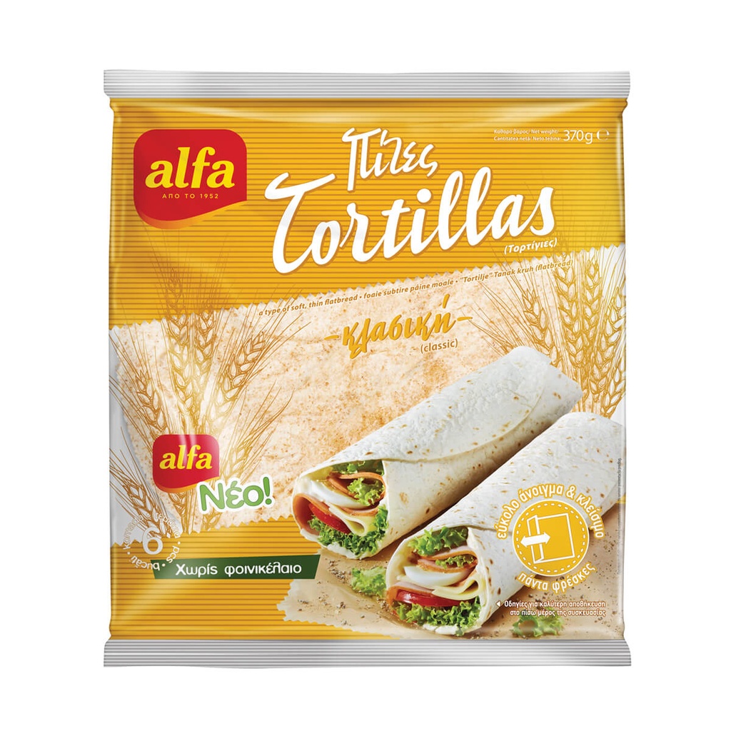 [1019542] 1+1)ALFA 370G 6-ΤΜΧ TORTILLAS CLASSIC