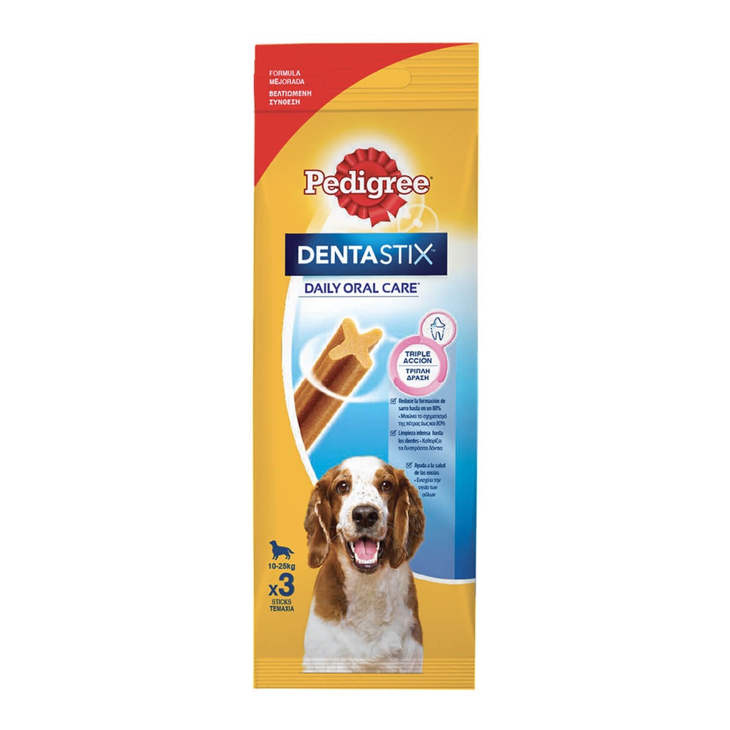 2+1)PEDIGREE 77G DENTA STIX MEDIUM