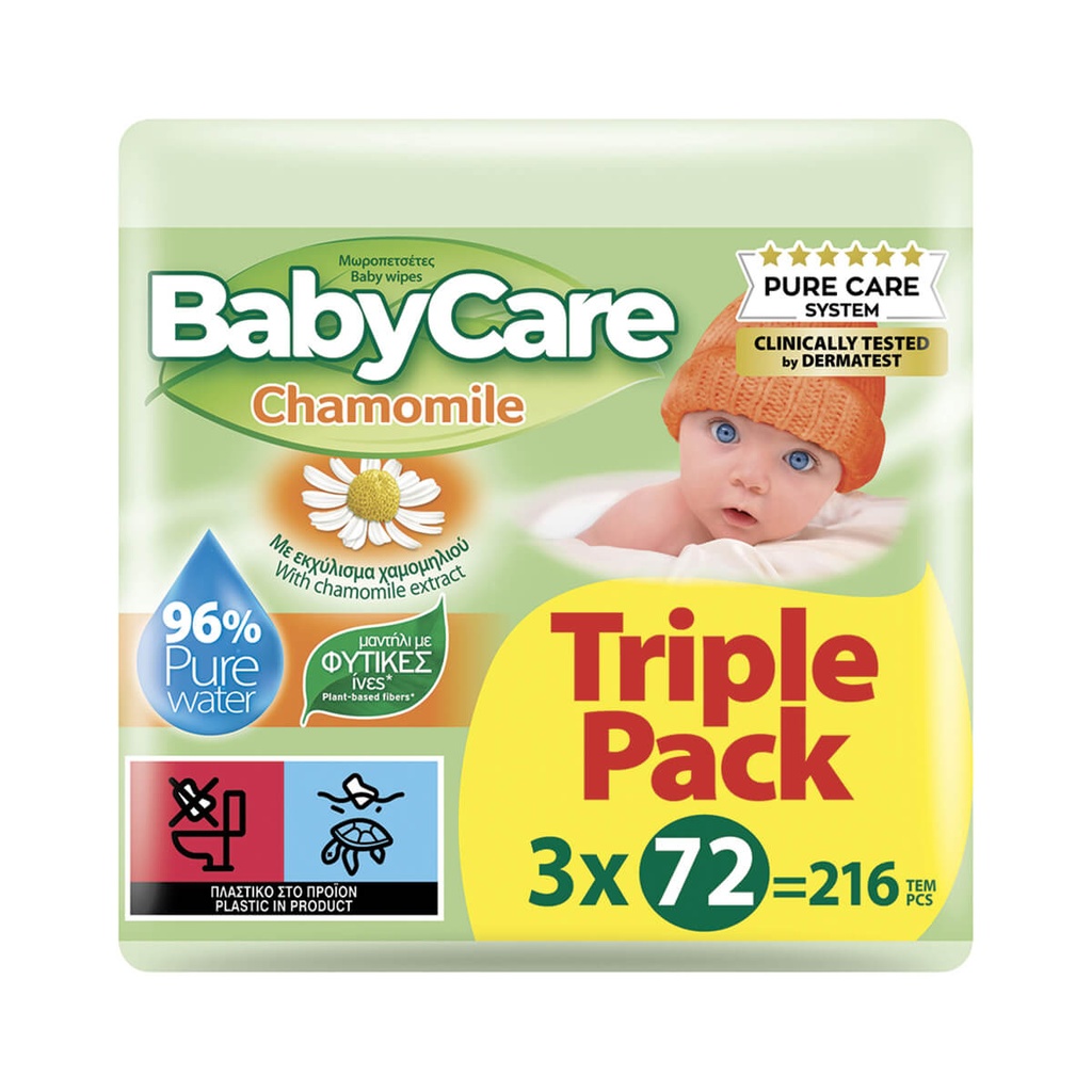 [1032276] Babycare Μωρομάντηλα Χαμομήλι 3x72 τμχ