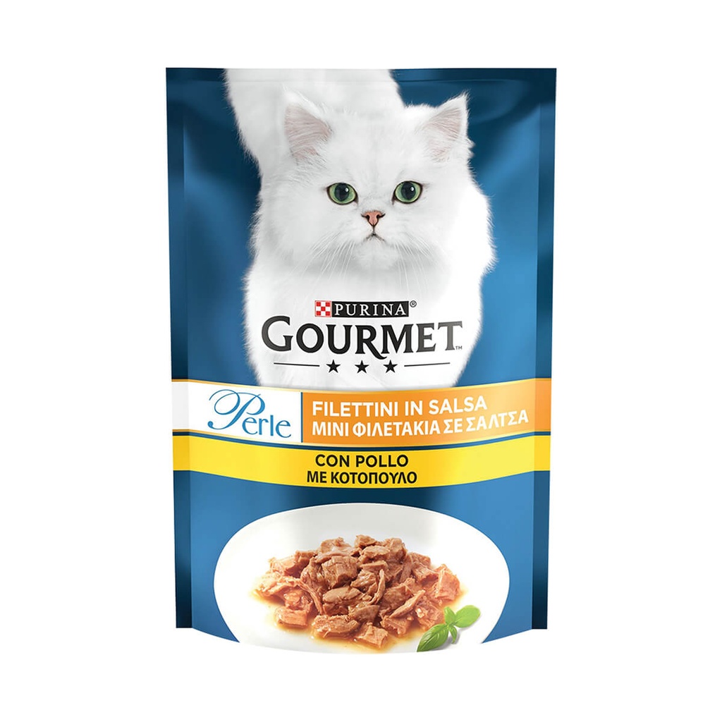 [1017581] GOURMET 85G ΓΑΤΑΣ PERLE ΚΟΤΟΠΟΥΛΟ