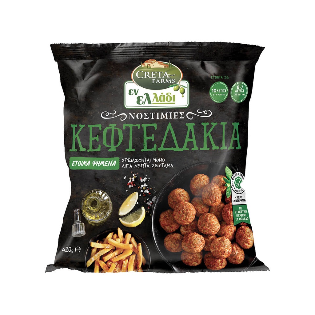 [1001226] Creta Farms Εν Ελλάδι Νοστιμιές Κεφτεδάκια Κατεψυγμένα 420gr