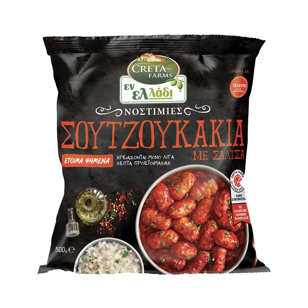 [1008139] Creta Farms Εν Ελλάδι Νοστιμιές Σουτζουκάκια Κατεψυγμένα 500gr