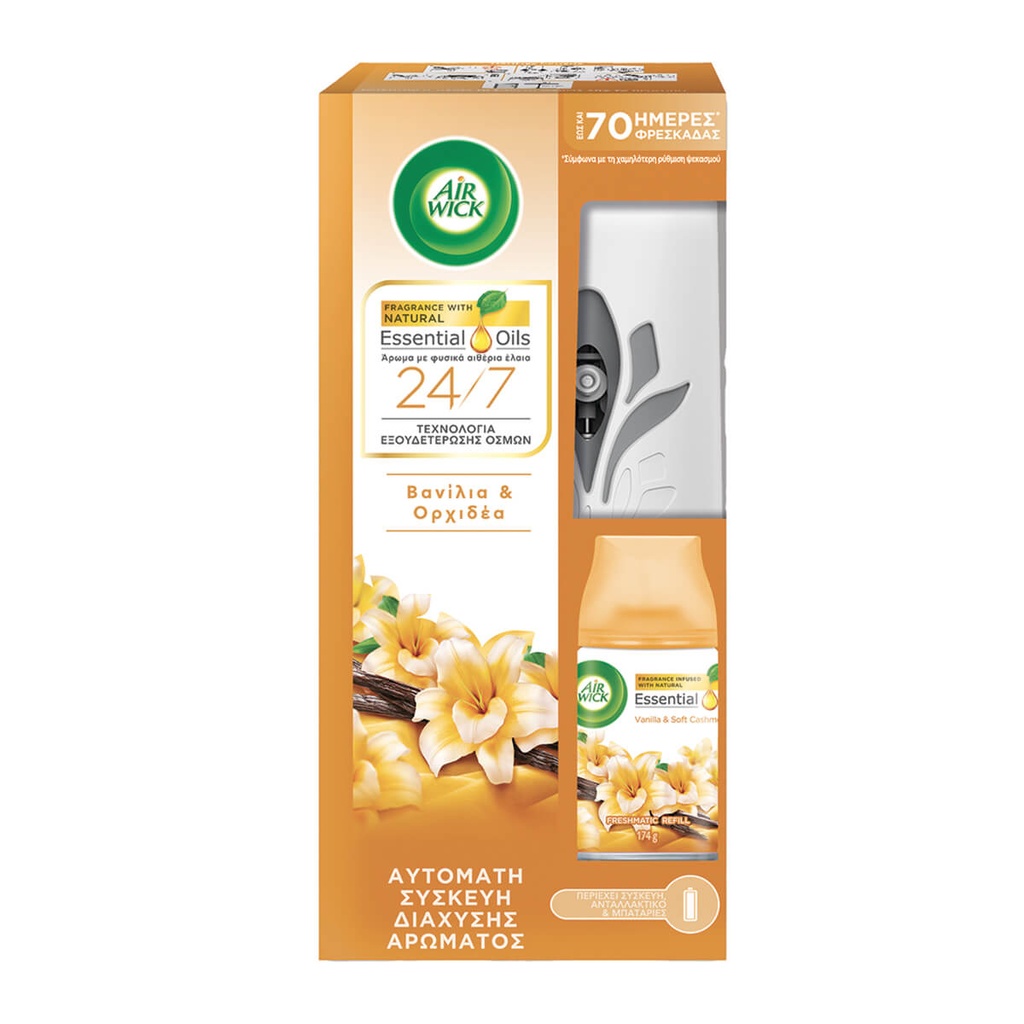 [1021880] Airwick Freshmatic Βανίλια & Ορχιδέα Συσκευή 250ml