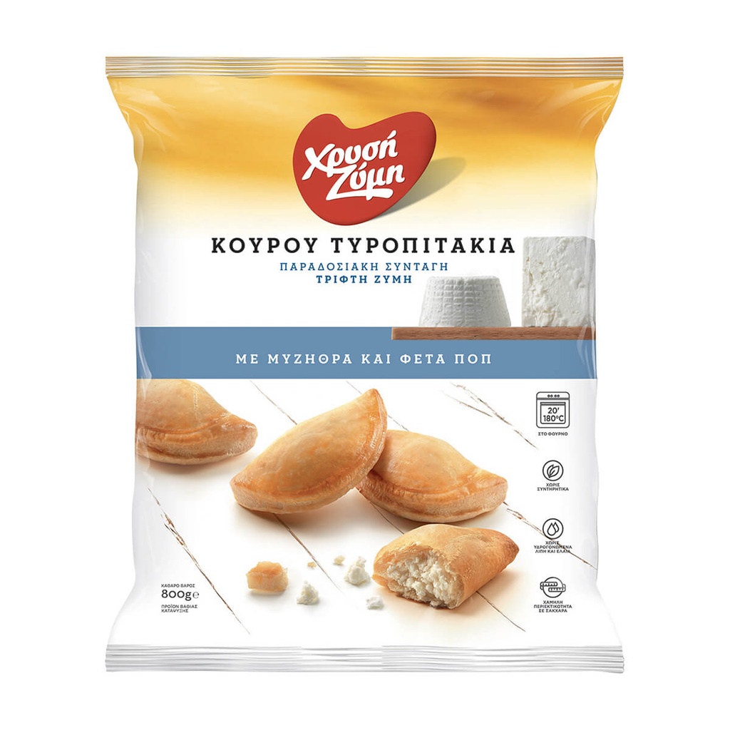 ΧΡΥΣΗ ΖΥΜΗ 800G ΚΟΥΡΟΥ ΤΥΡΟΠΙΤΑΚΙΑ