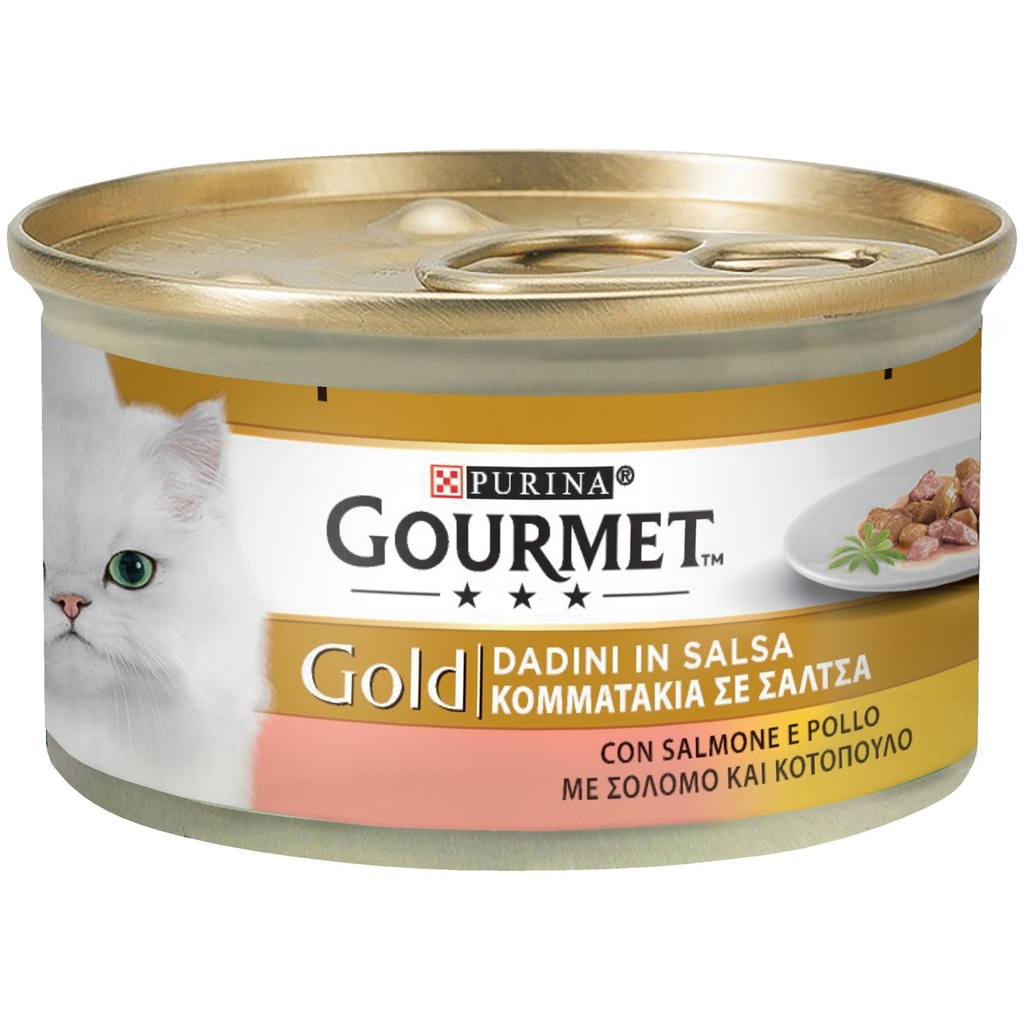 Gourmet Gold Υγρή Τροφή Γάτας Σολομός και Κοτόπουλο 85g
