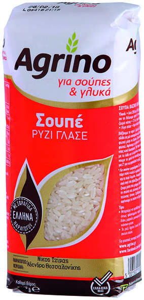 [5201502110012] Agrino Ρύζι Σουπέ Γλασέ 500gr