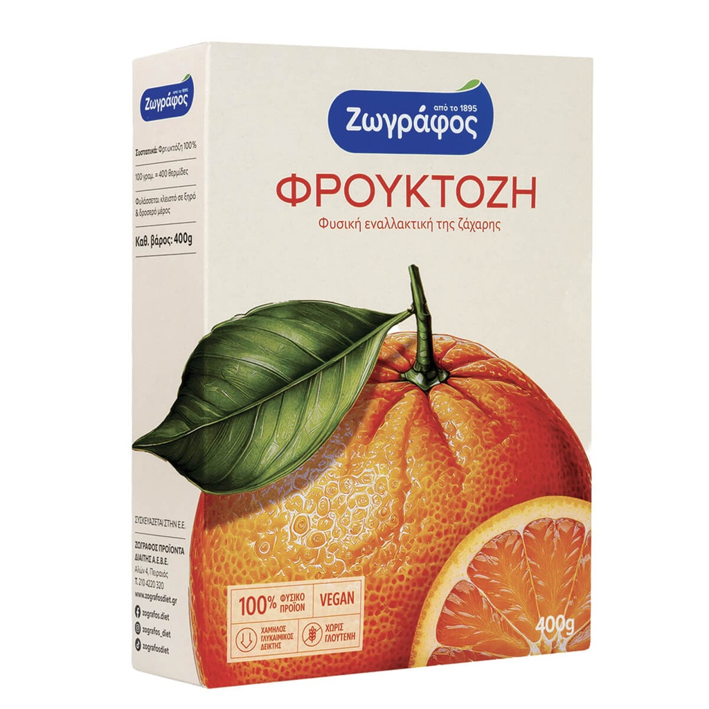 [00239] Ζωγράφος Φρουκτόζη 400g