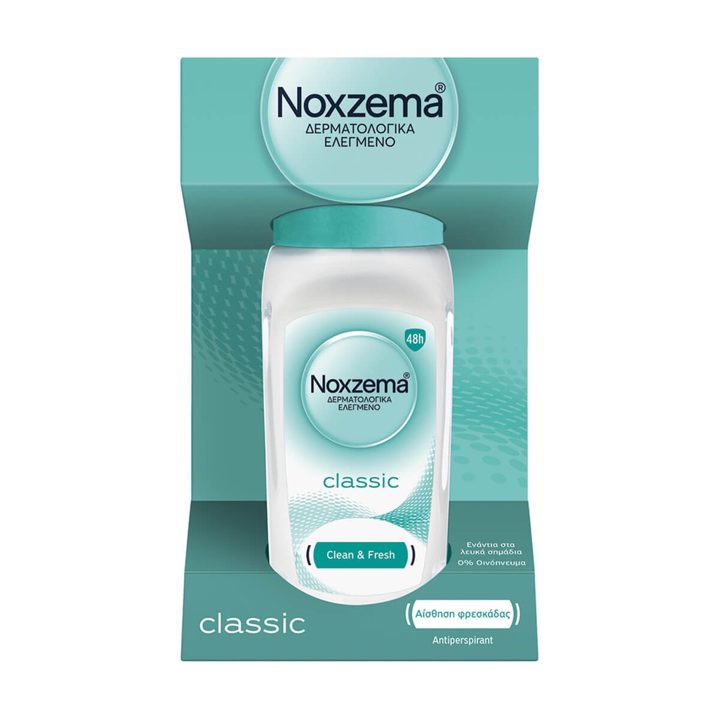 Noxzema Αποσμητικό Roll On Classic 50ml – Καθημερινή Προστασία