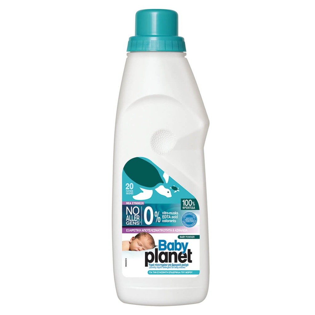 [1012044] Planet Baby Υγρό Απορρυπαντικό Ρούχων 20μεζ