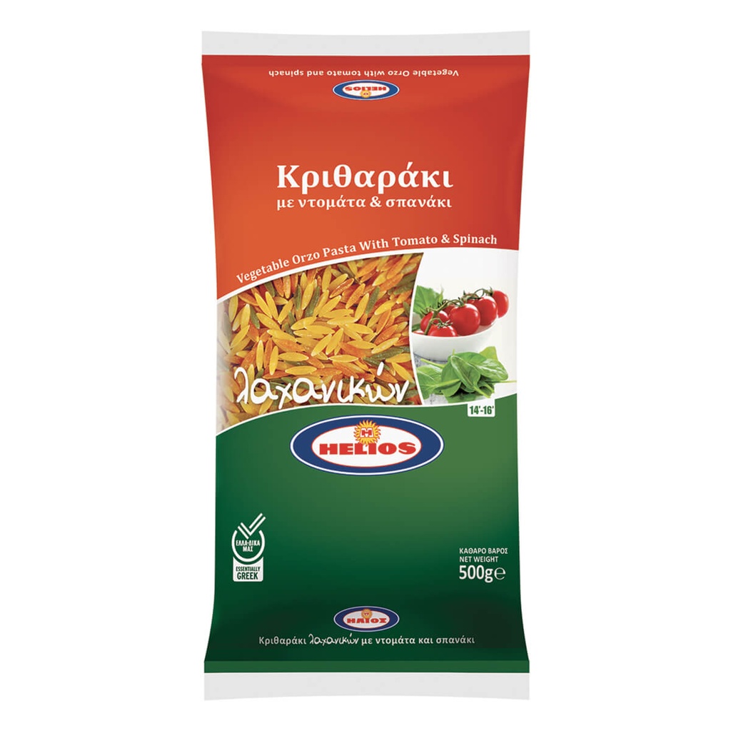 [1014683] Ηλιός Κριθαράκι Λαχανικών 500gr