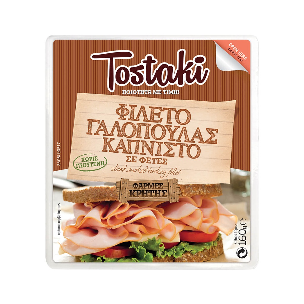 [1015874] Creta Farms Tostaki Γαλοπούλα Καπνιστή Χωρίς Γλουτένη 160g