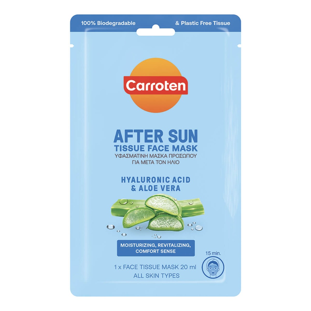 [1027772] CARROTEN 20ML AFTER SUN TISSUE MASK