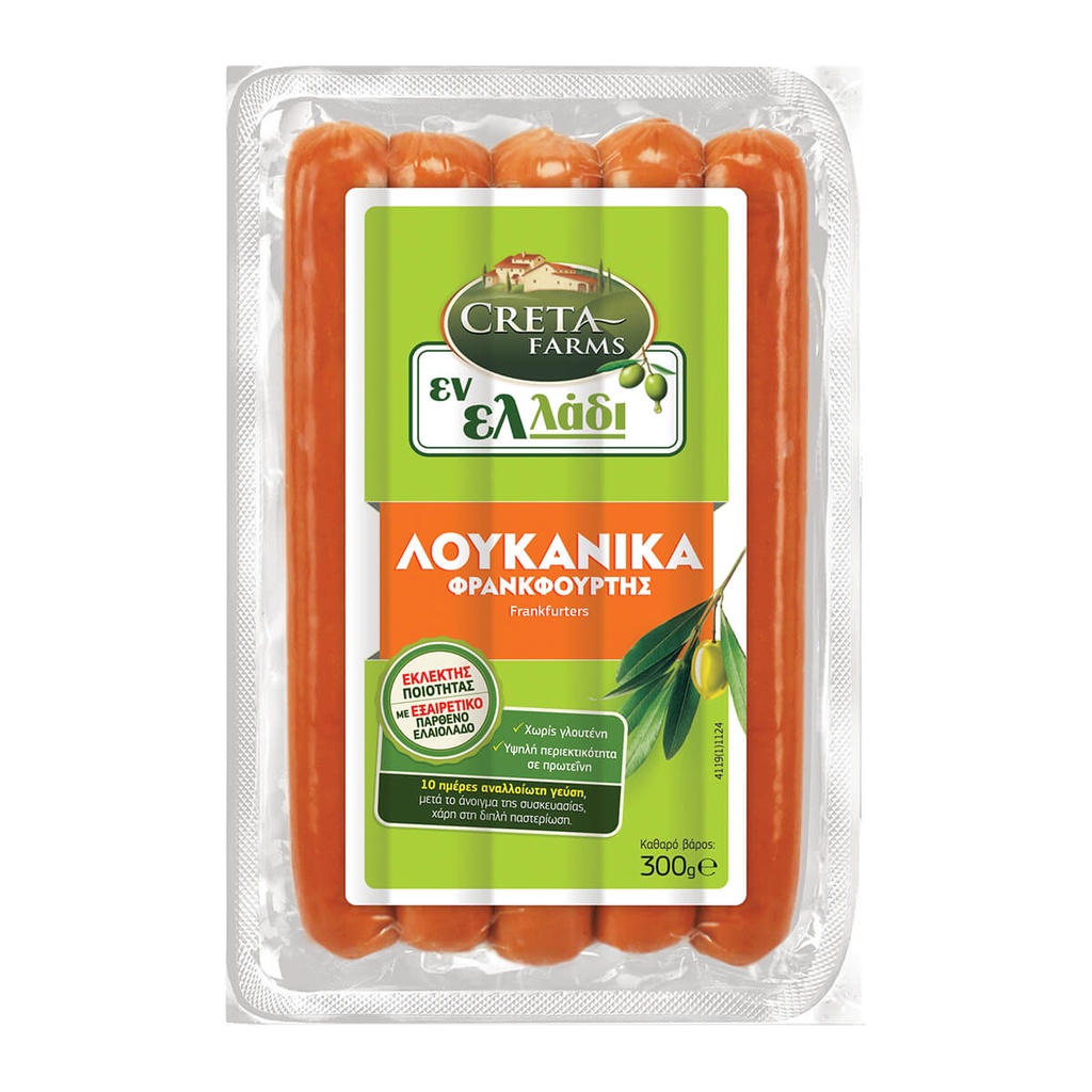 [1031573] CRETA ΕΝ ΕΛΛΑΔΙ 300G ΧΩΡ. ΓΛΟΥΤ. ΛΟΥΚAN ΦΡΑΝΚΦ
