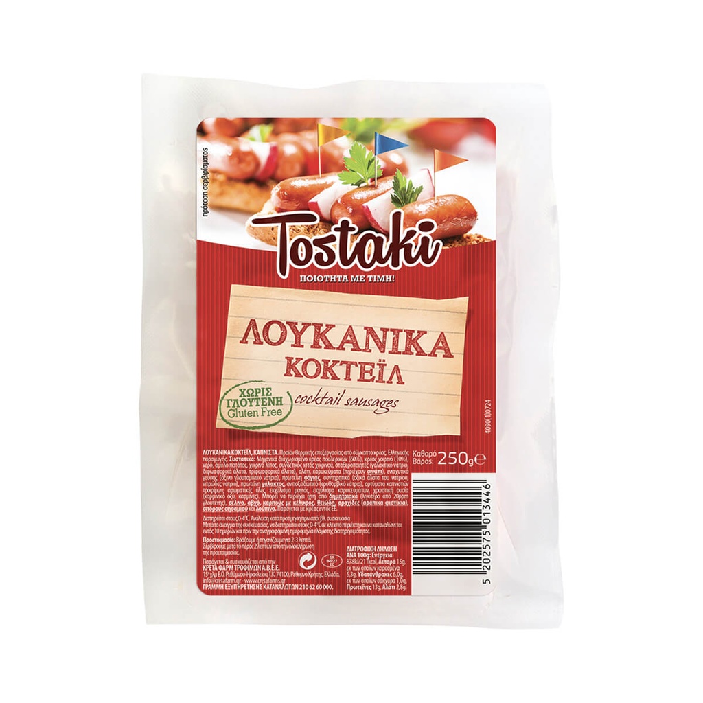 [1032332] CRETA TOSTAKI 250G ΧΩΡ. ΓΛΟΥΤ. ΛΟΥΚ. ΚΟΚΤΕΙΛ