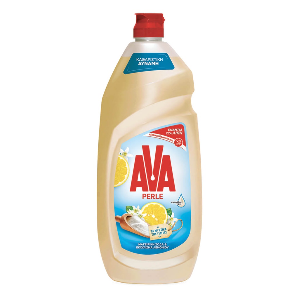 Ava Perle Υγρό Πιάτων Baking Soda & Λεμόνι 900ml