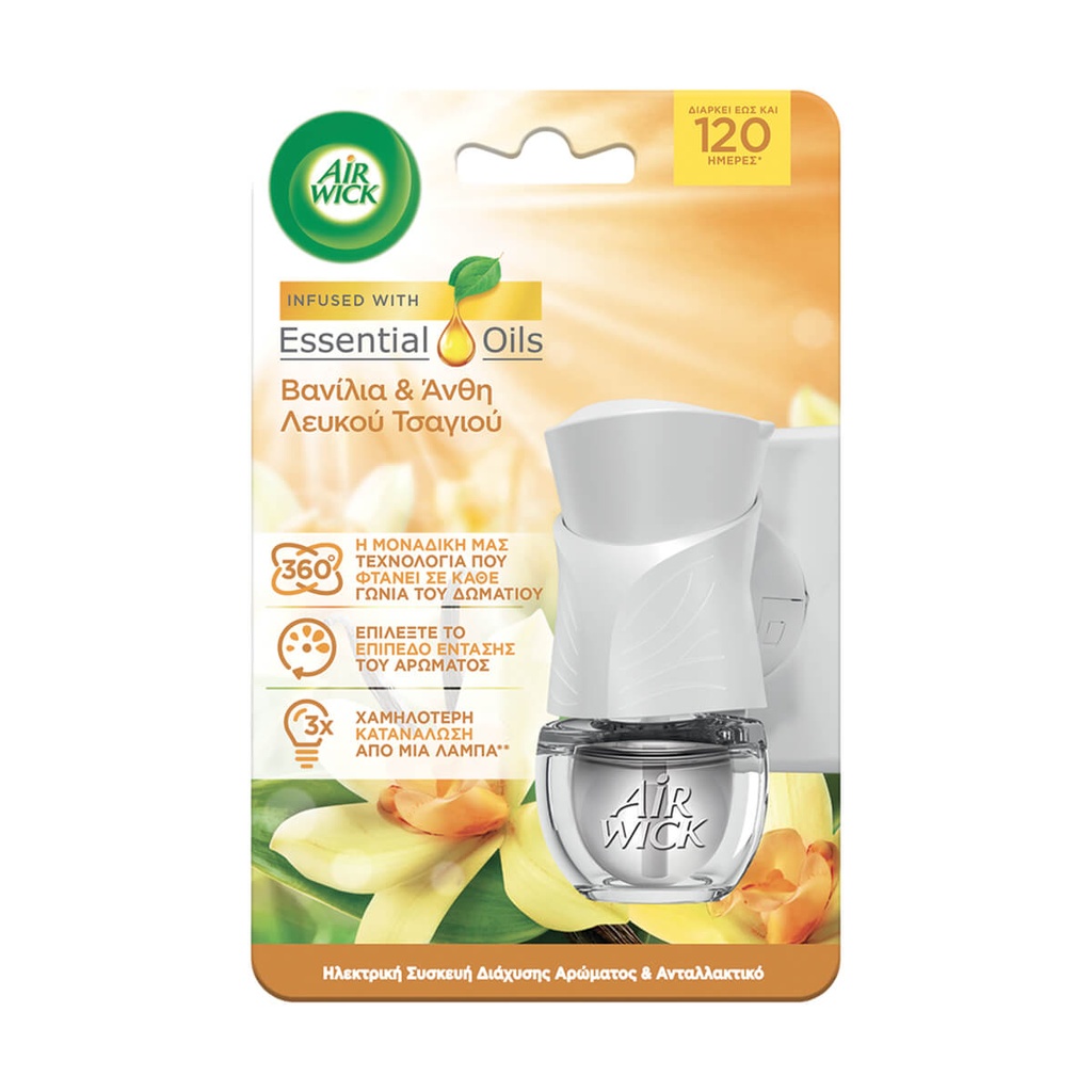 [1034602] AIRWICK 19ML ΑΡΩΜΑΤΙΚO ΧΩΡΟΥ ΒΑΝΙΛΙΑ & SHEA BUTTER