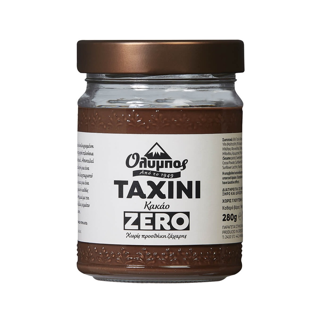 ΟΛΥΜΠΟΣ 280G ΤΑΧΙΝΙ ΜΕ ΚΑΚΑΟ ZERO SUGAR