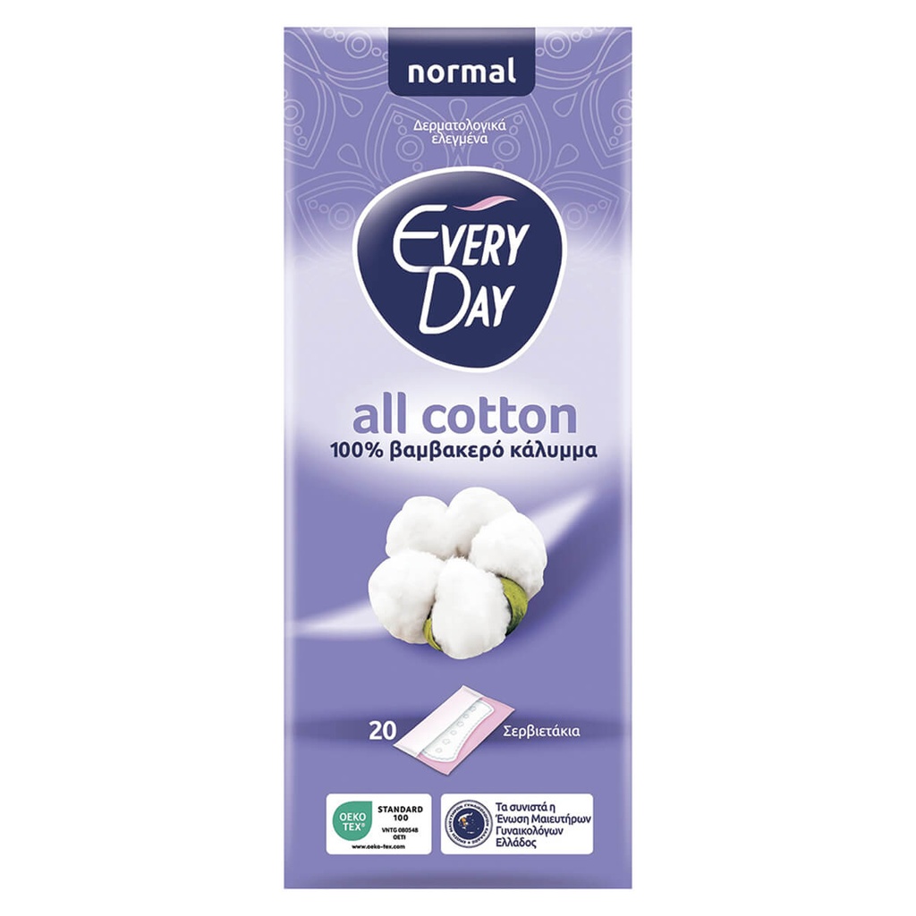 Everyday All Cotton Anatomic Σερβιετάκια 20τμχ για Άνεση και Καθημερινή Προστασία