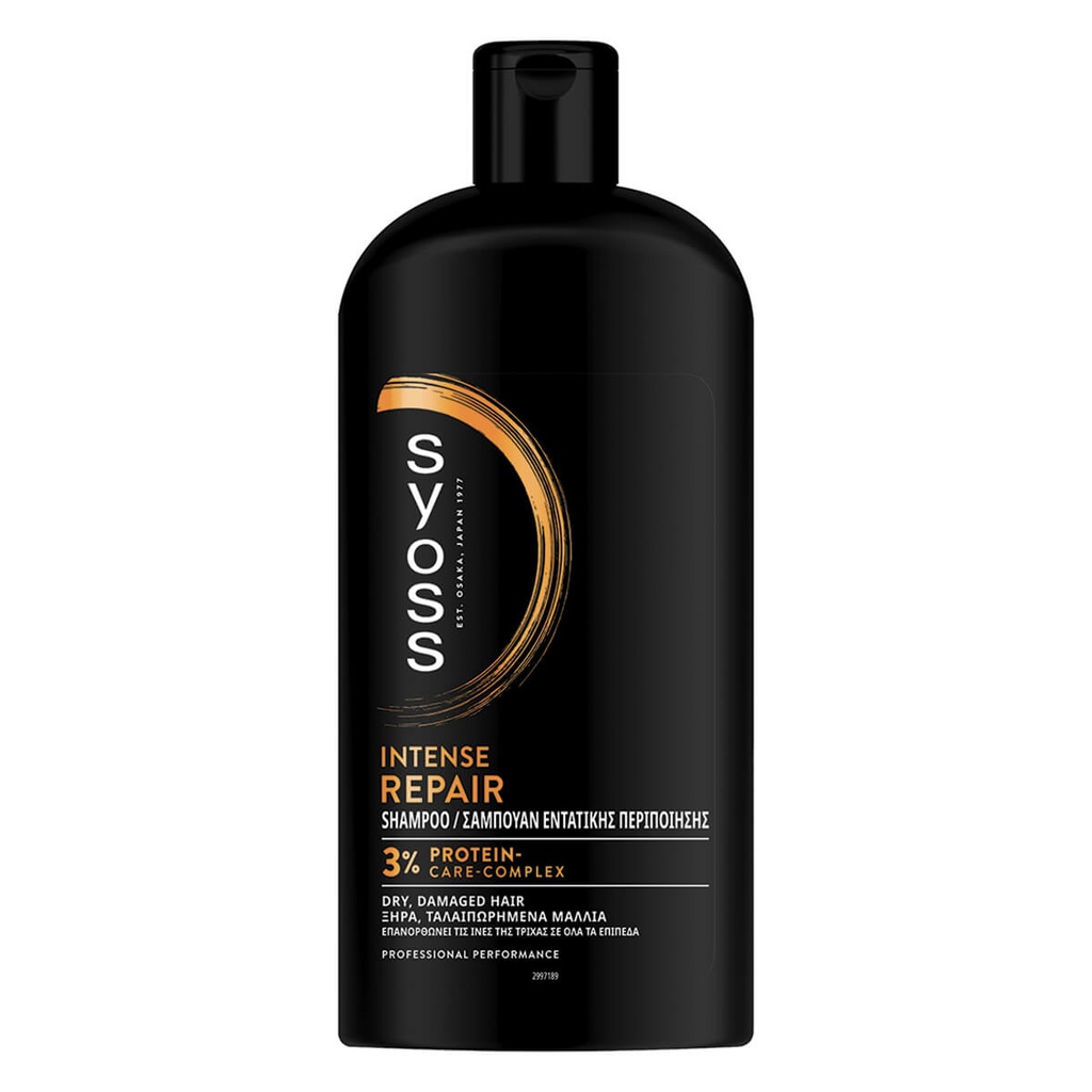 Syoss Σαμπουάν Μαλλιών Repair 750ml
