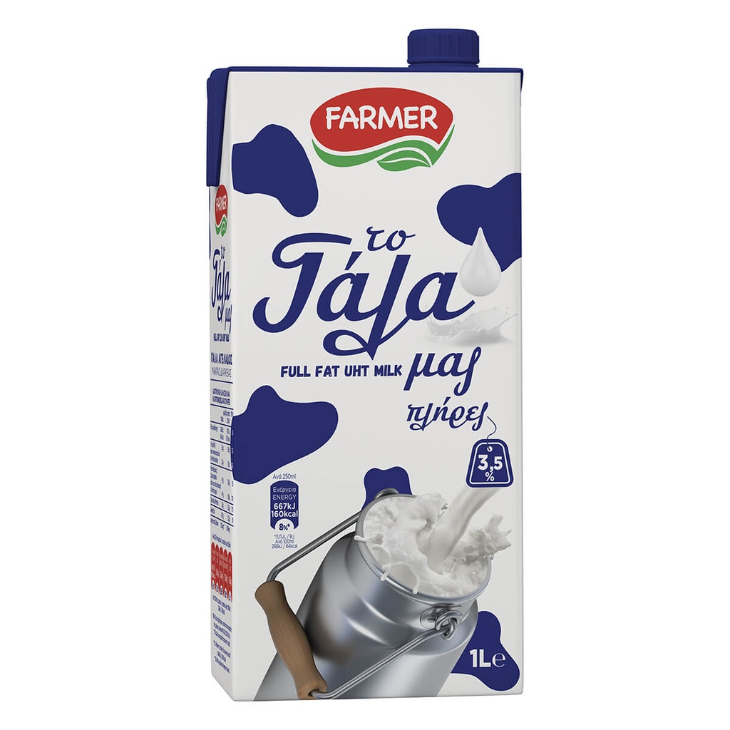 [1005053] Farmer Γάλα Μακράς Διαρκείας 3.5% Λιπαρά 1lt