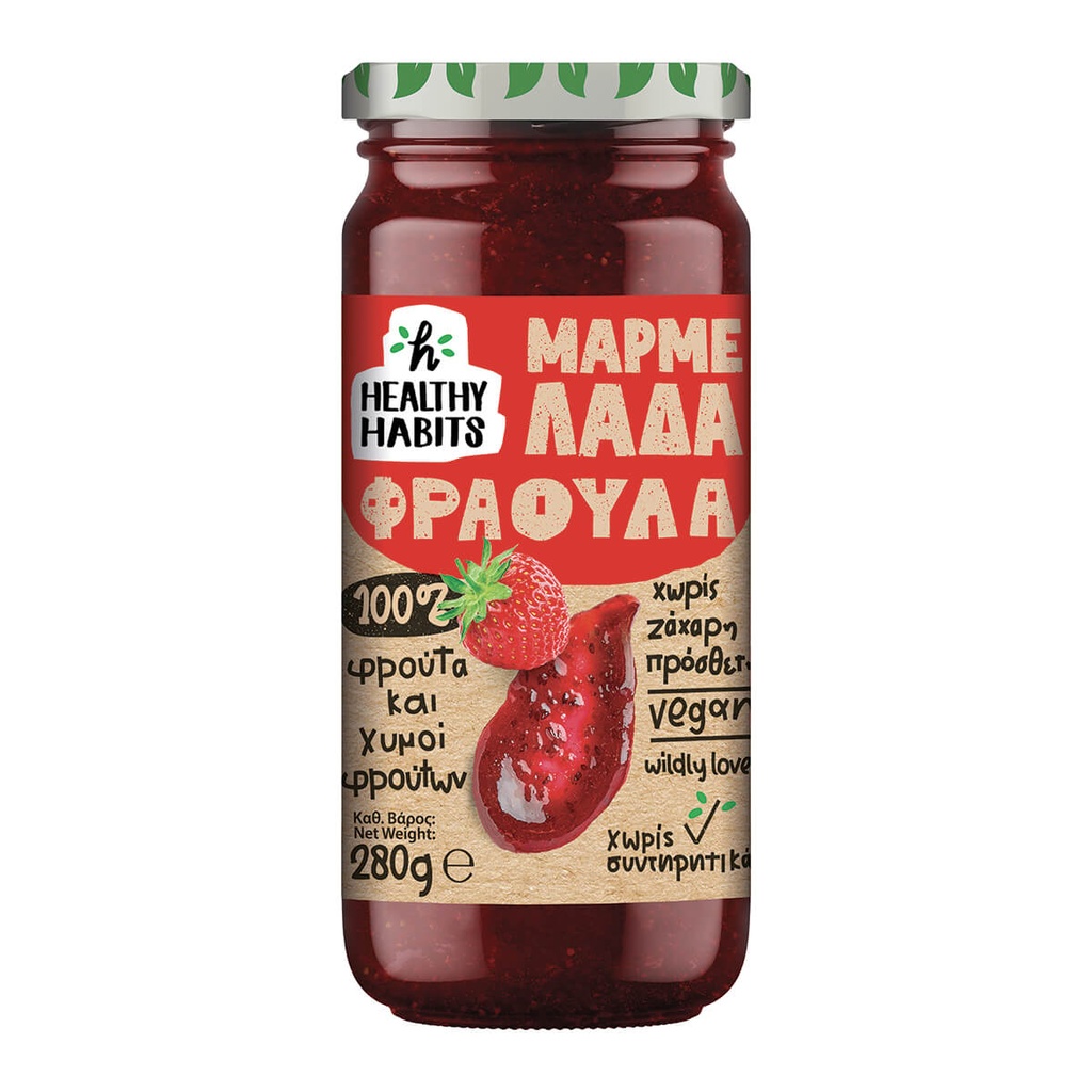 [1020562] HEALTHY HABITS 280G ΜΑΡΜΕΛΑΔΑ ΦΡΑΟΥΛΑ