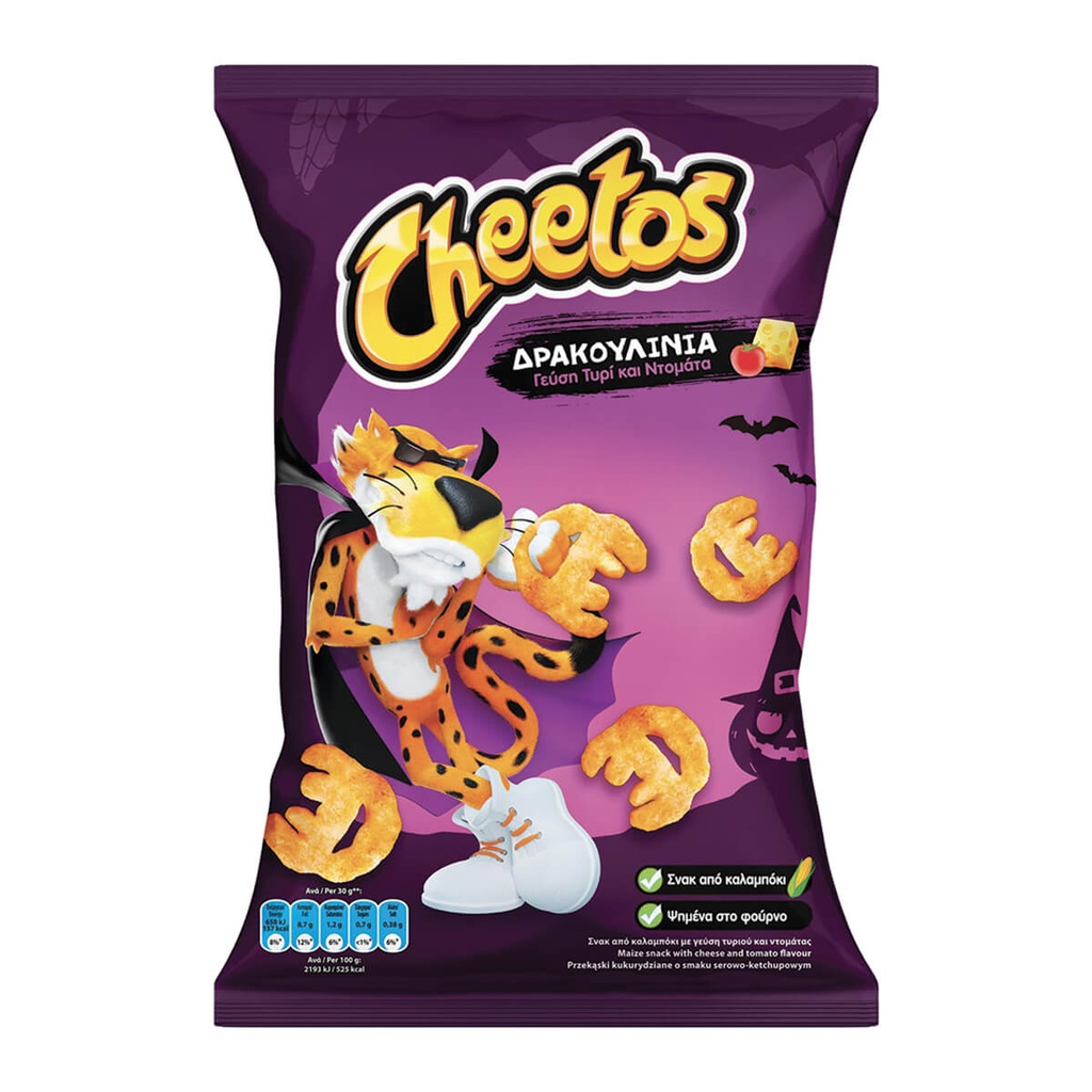 CHEETOS 100G ΔΡΑΚΟΥΛΙΝΙΑ
