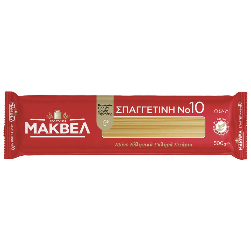 [1009490] Μάκβελ Σπαγγέτινη Μακαρόνια No.10 500gr