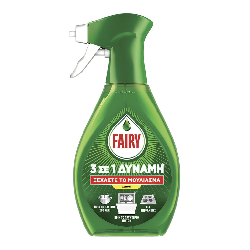 [1031605] FAIRY 500ML ΥΓΡΟ ΠΙΑΤΩΝ ΛΕΜΟΝΙ / SPRAY
