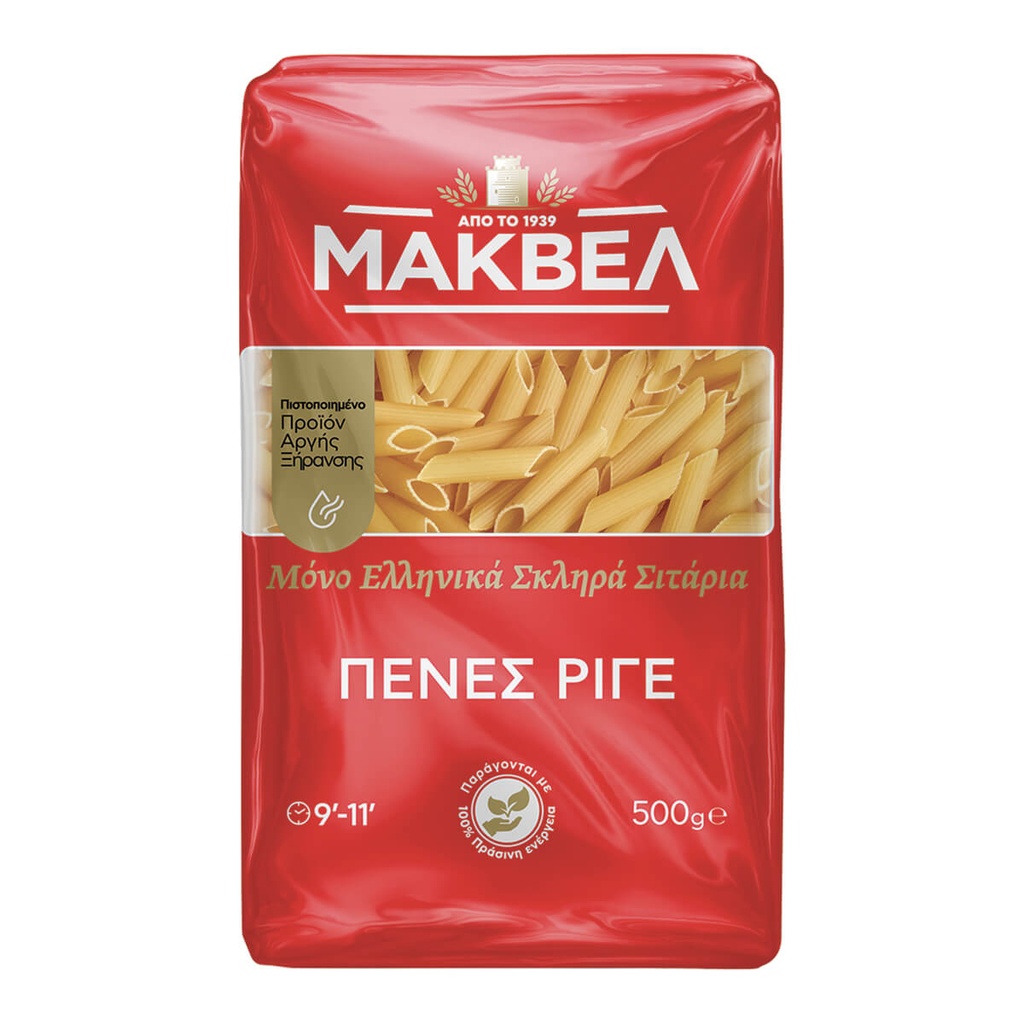 ΜΑΚΒΕΛ 500G ΠΕΝΕΣ ΡΙΓΕ