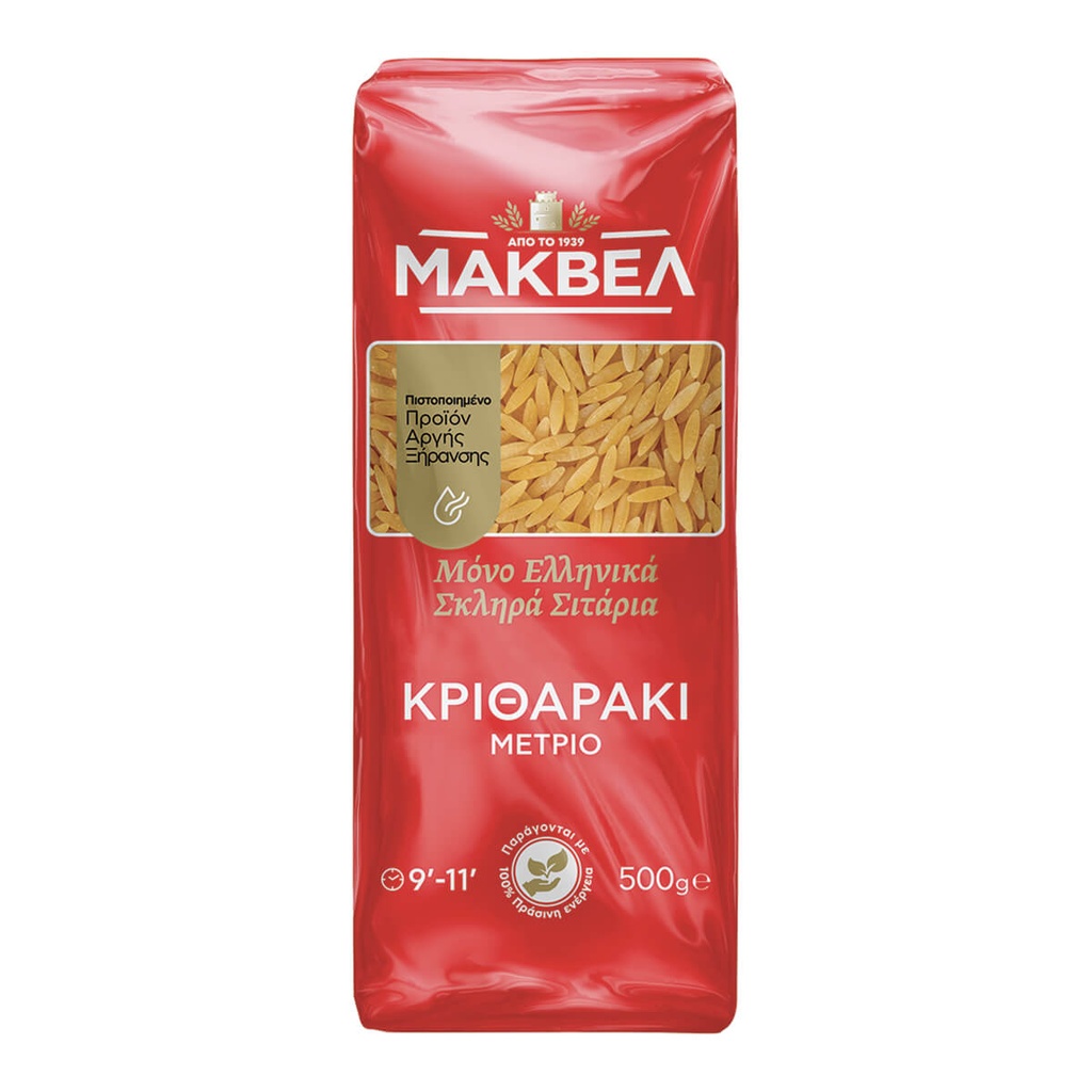 [1009507] ΜΑΚΒΕΛ 500G ΚΡΙΘΑΡΑΚΙ ΜΕΤΡΙΟ