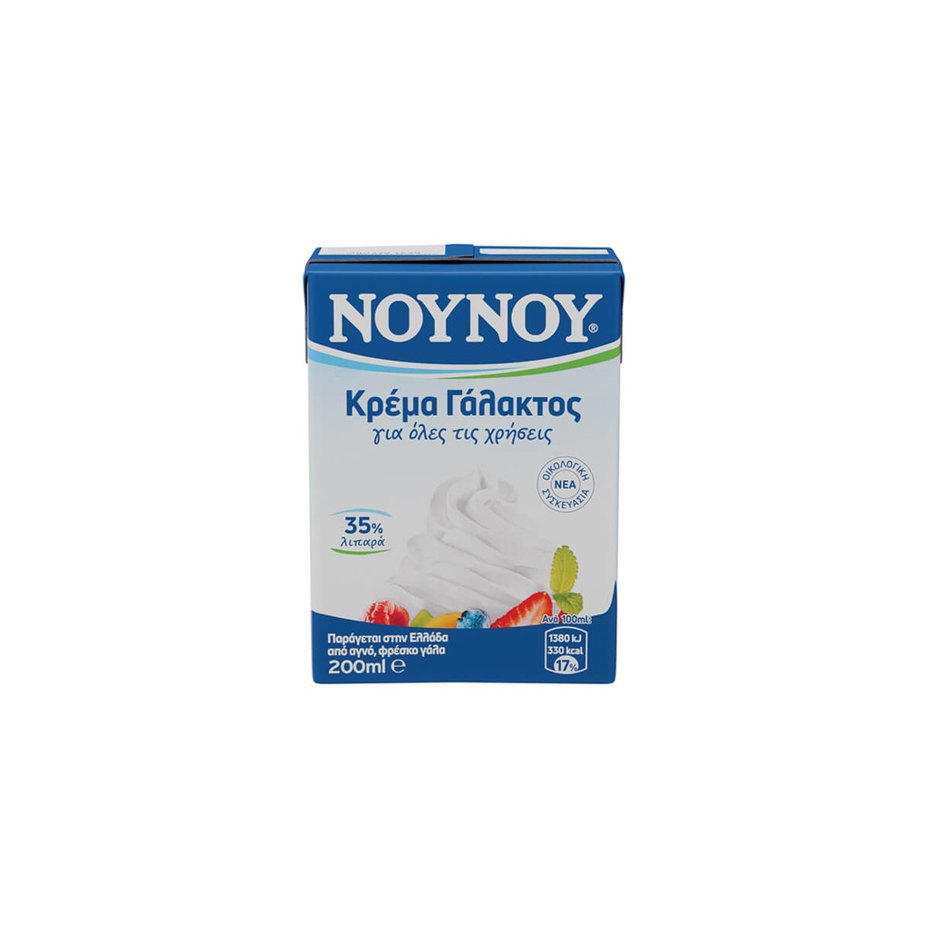 [1015367] ΝΟΥΝΟΥ 200ML ΚΡΕΜΑ ΓΑΛΑΚΤΟΣ ΠΛΗΡΗΣ
