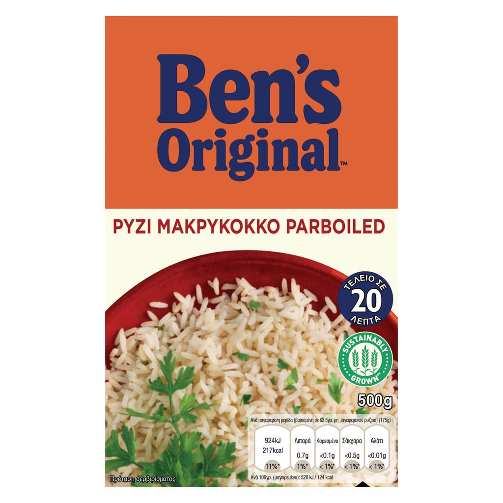 BEN'S ORIGINAL 500G ΡΥΖΙ ΜΑΚΡΥΚΟΚΚΟ 20min